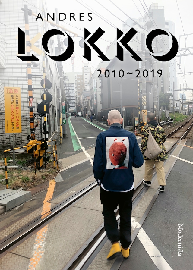 Book cover for Andres Lokko: 2010-2019
