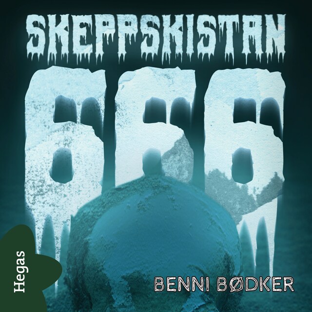 Couverture de livre pour Skeppskistan