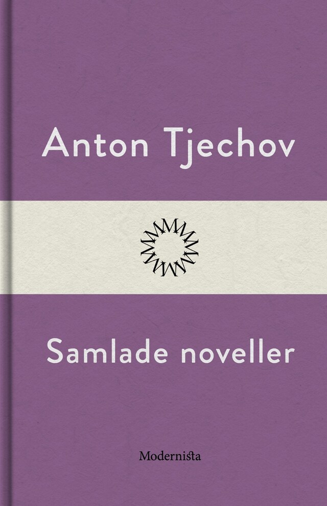 Book cover for Samlade noveller