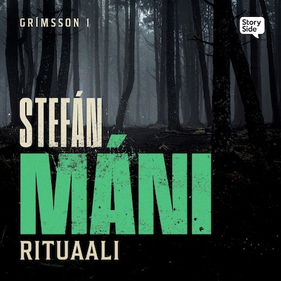Rituaali