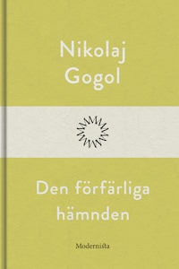 Den förfärliga hämnden