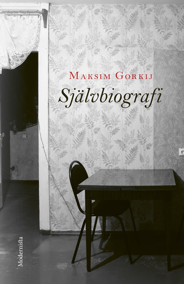 Book cover for Självbiografi
