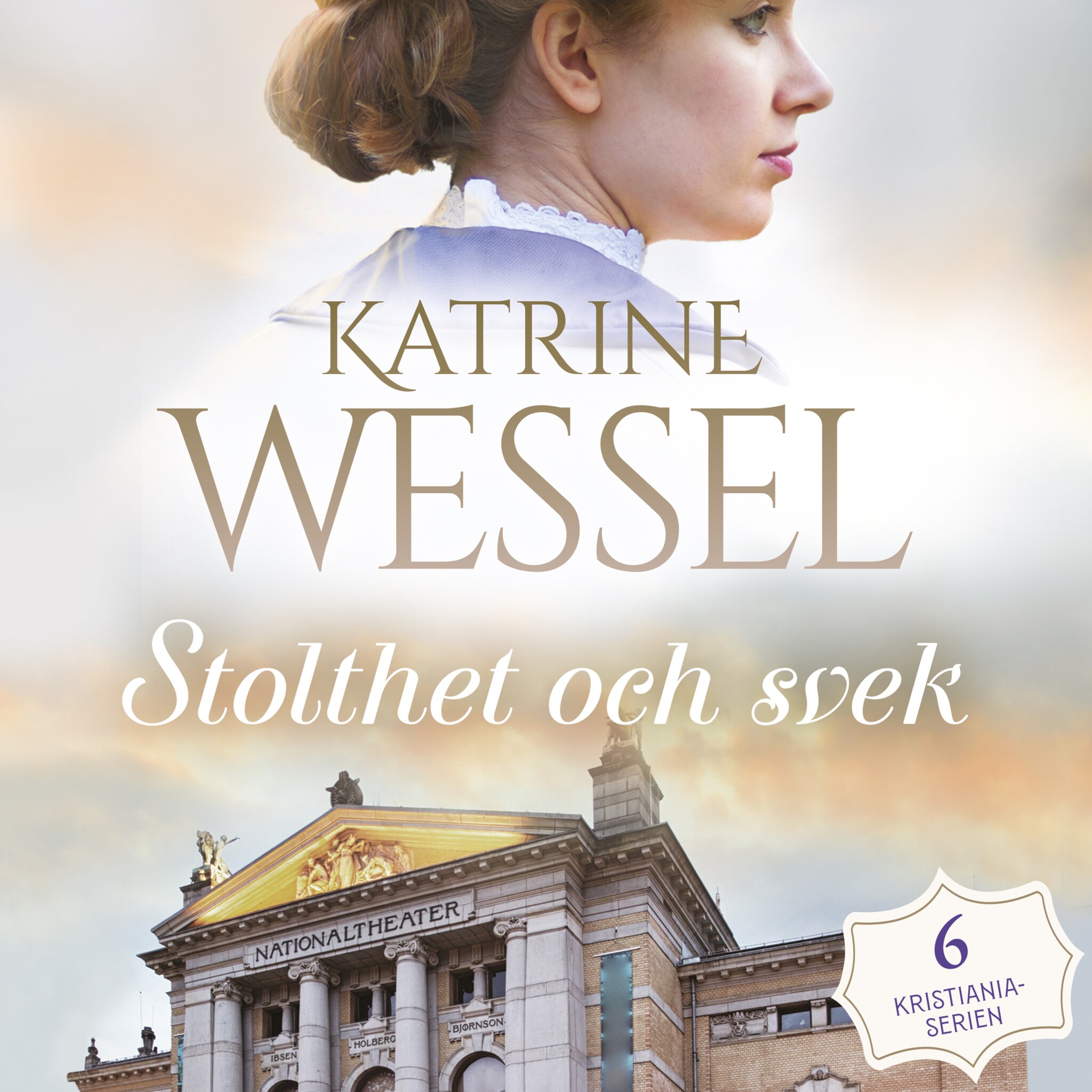 Stolthet och svek