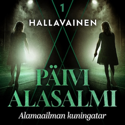 Alamaailman kuningatar