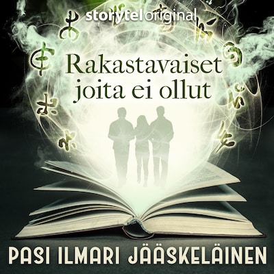 Rakastavaiset joita ei ollut