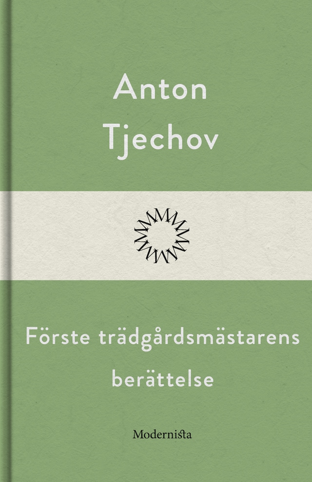 Book cover for Förste trädgårdsmästarens berättelse