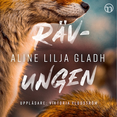Rävungen