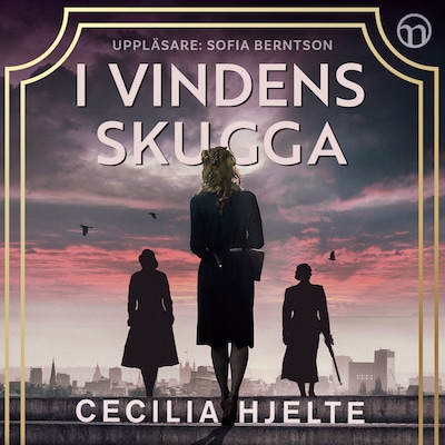 I vindens skugga