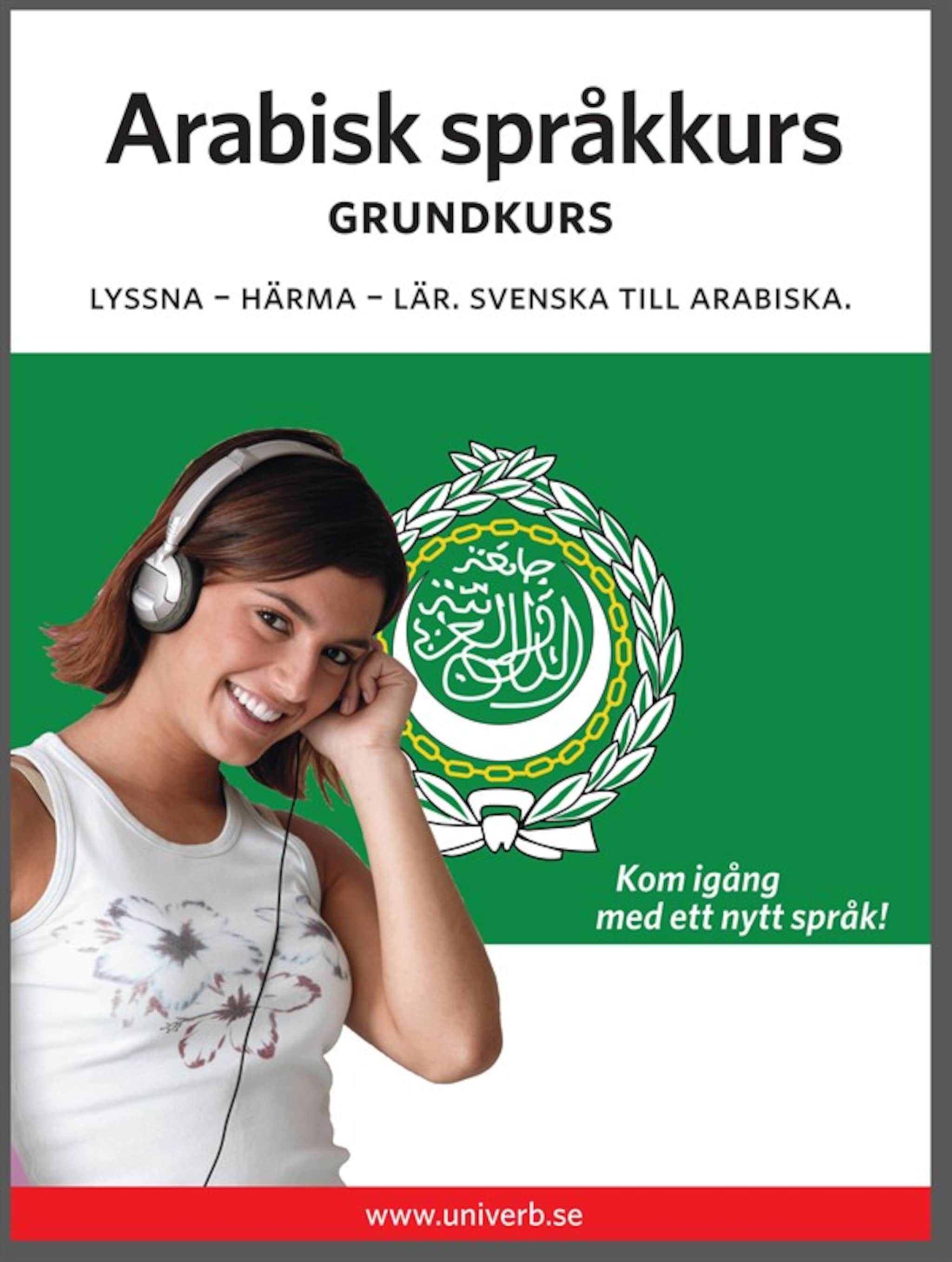 Arabisk språkkurs grundkurs