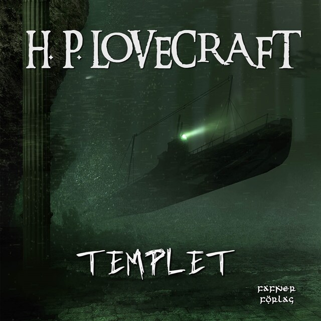Book cover for Templet