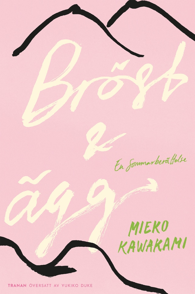 Book cover for Bröst och ägg