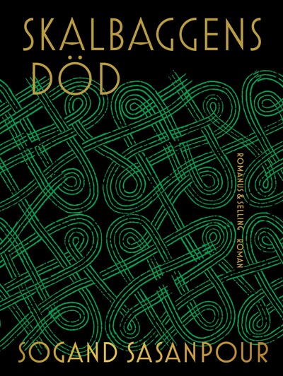 bookCoverFor