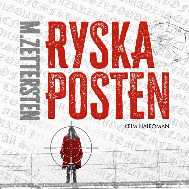 Book cover for Ryska Posten