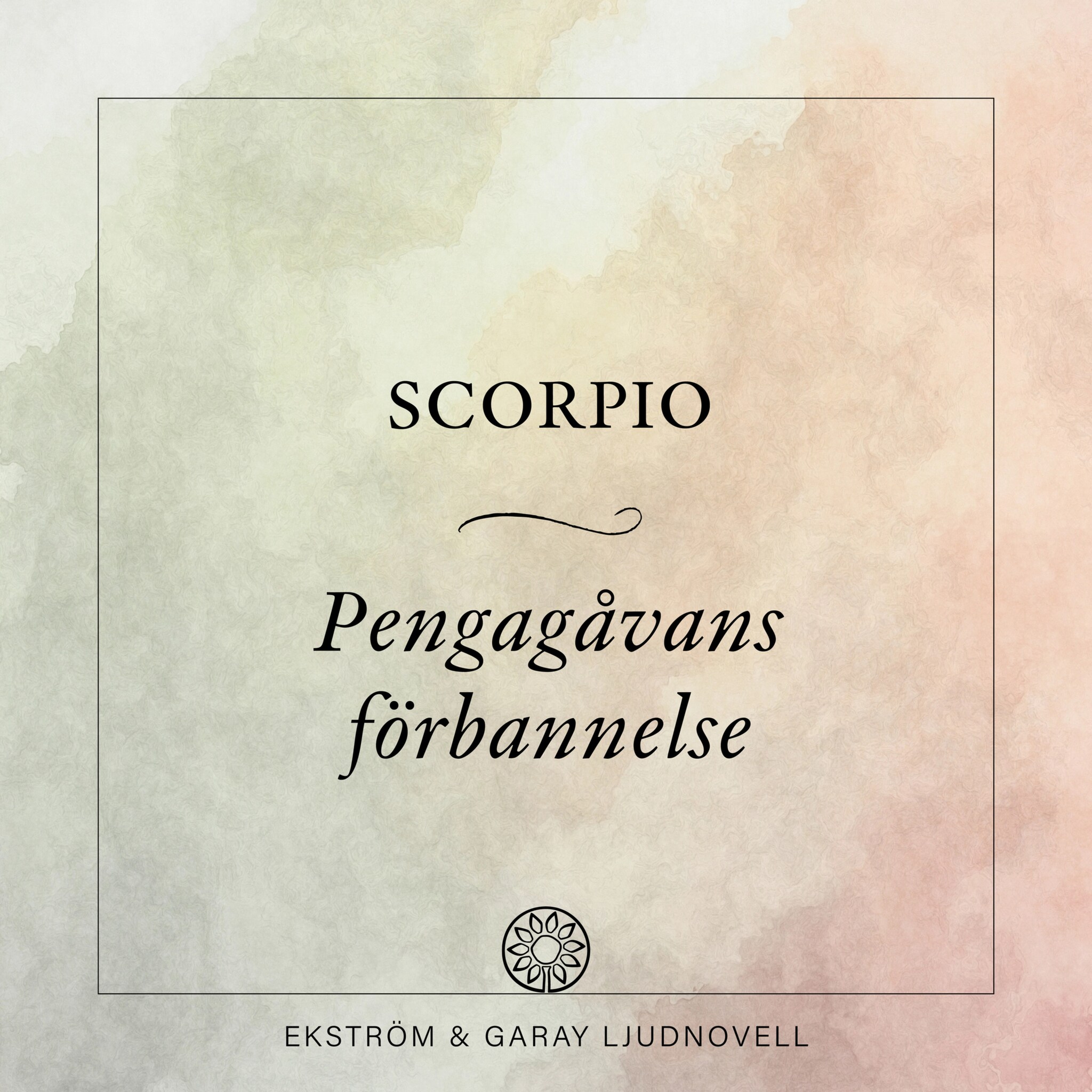 Pengagåvans förbannelse