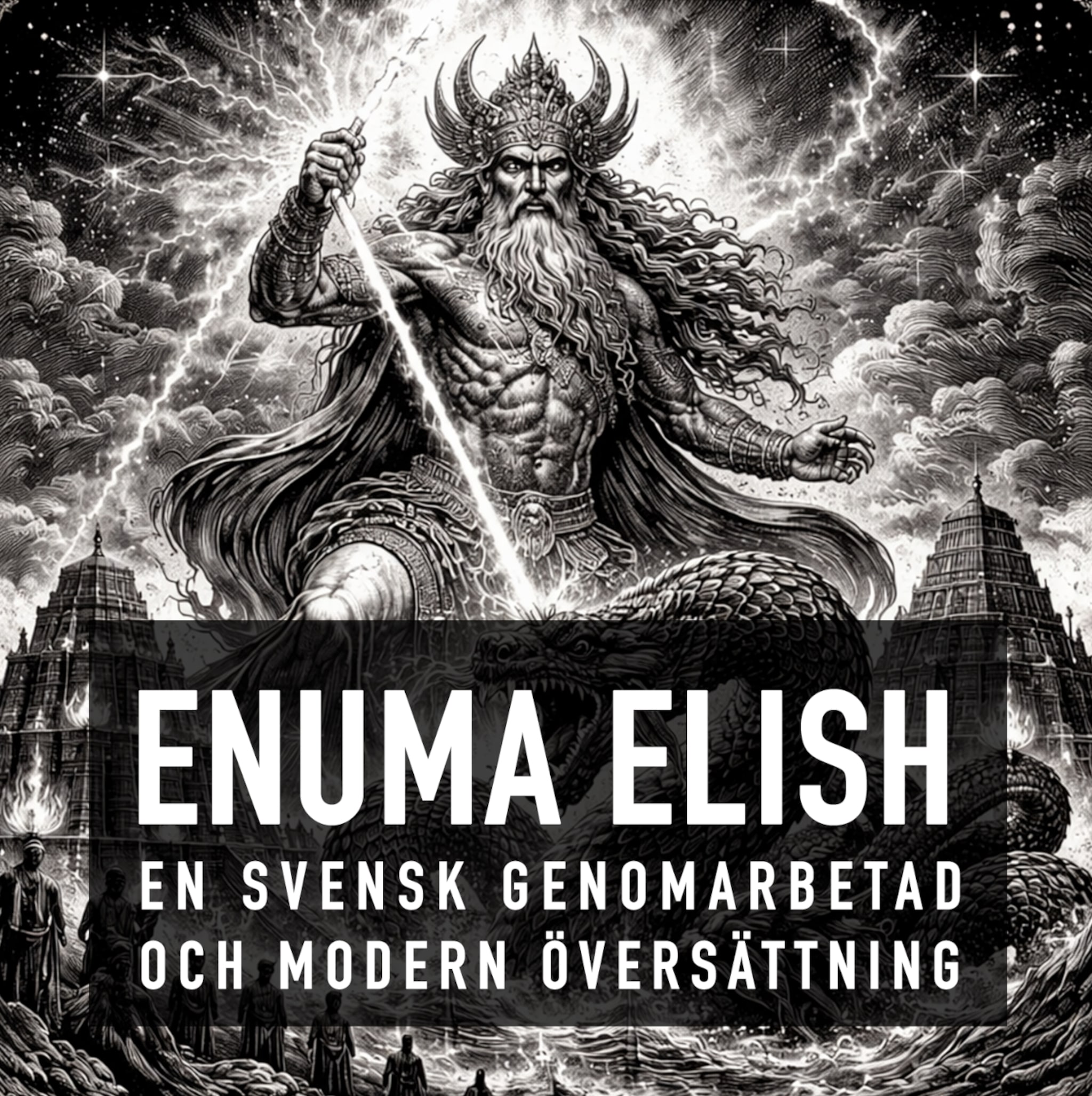 Enuma Elish