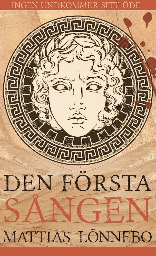 Book cover for Den första sången