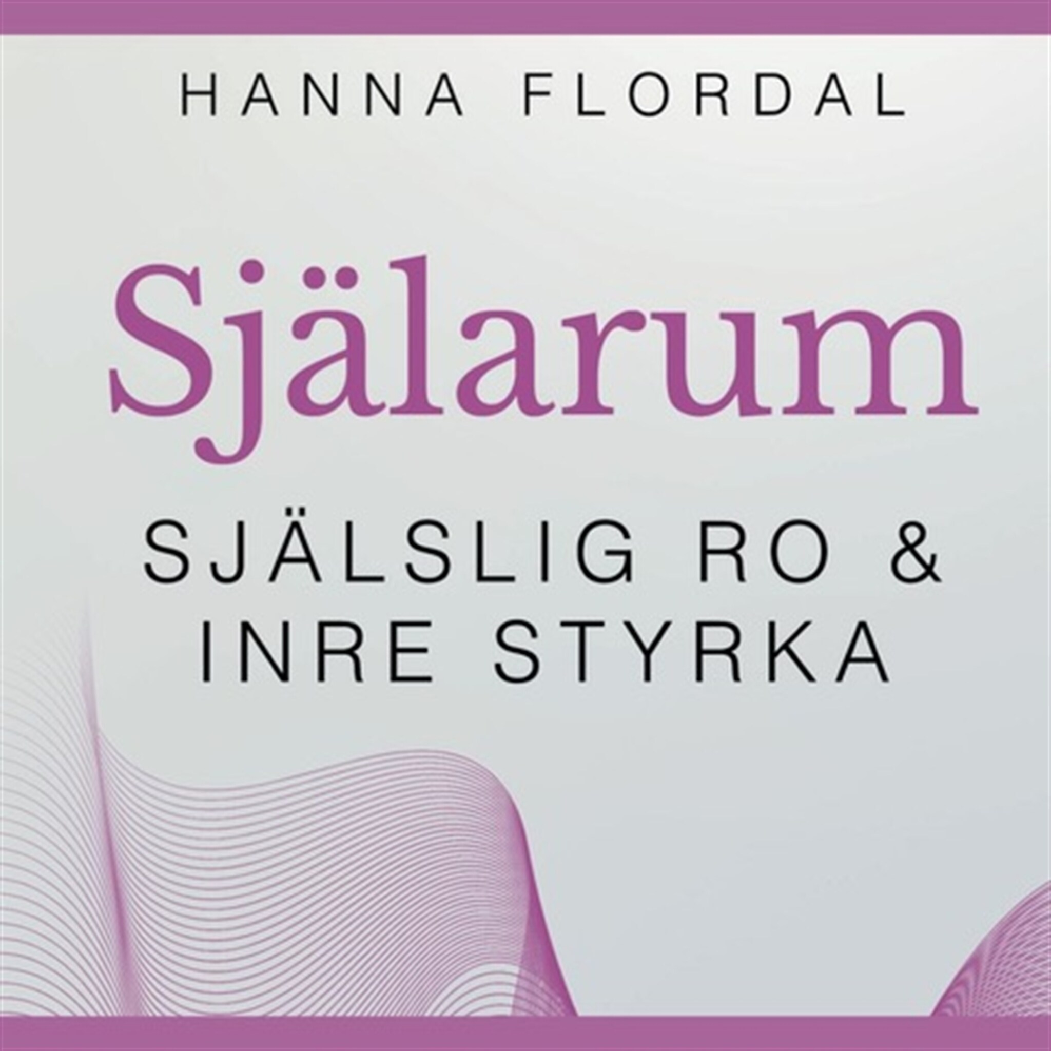 Själarum