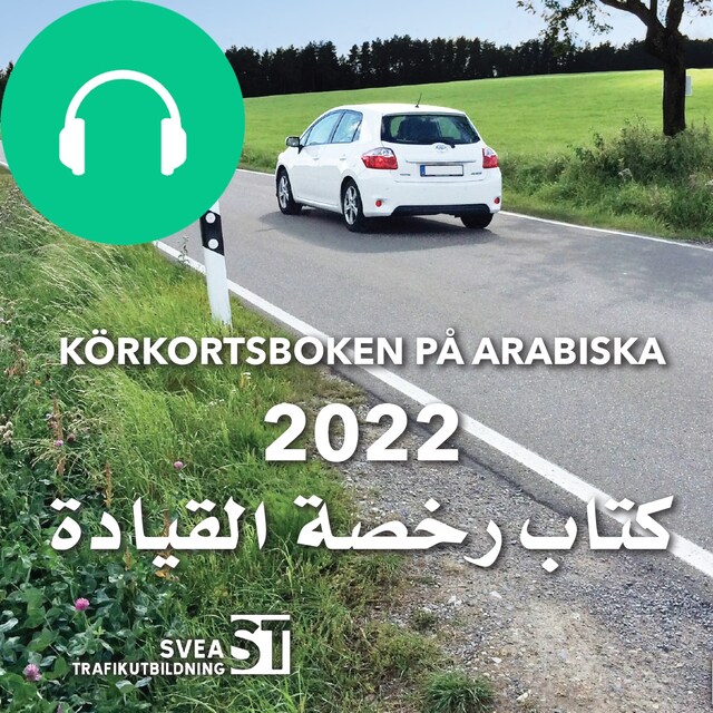 Bogomslag for Körkortsboken på Arabiska 2022