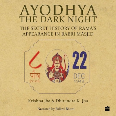 Ayodhya