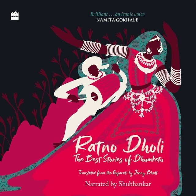 Book cover for Ratno Dholi