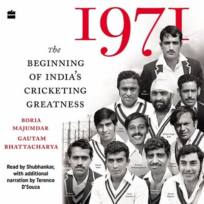 1971
