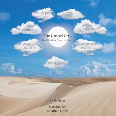 The Gospel Crux