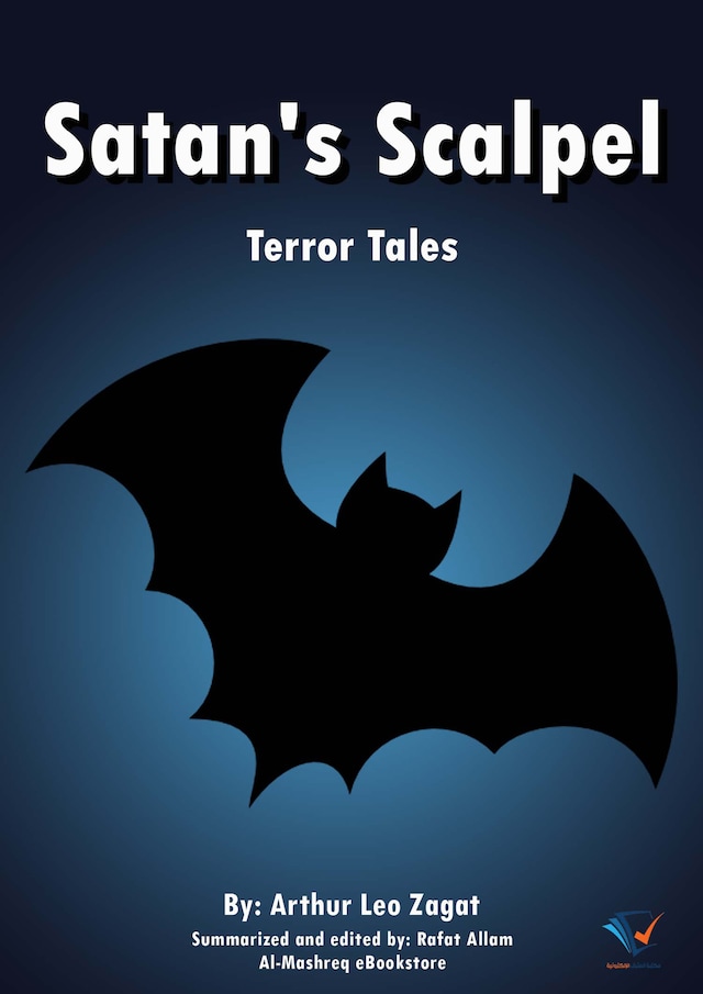 Book cover for Satan's Scalpel