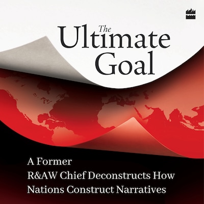 The Ultimate Goal