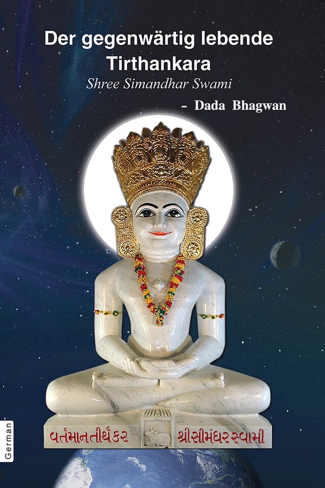 Buchcover für Der gegenwärtig lebende Tirthankara Shri Simandhar Swami