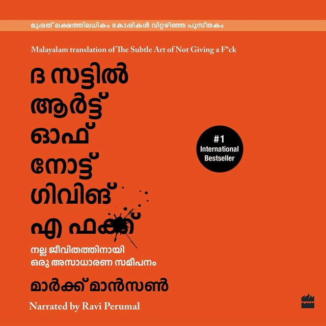 Buchcover für The Subtle Art Of Not Giving A F*ck (Malayalam)