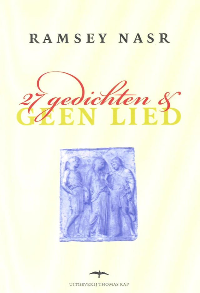 Book cover for 27 gedichten & Geen lied