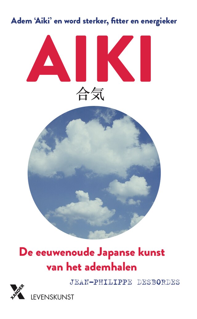 Couverture de livre pour Aiki