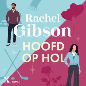 Hoofd op hol - luisterboek