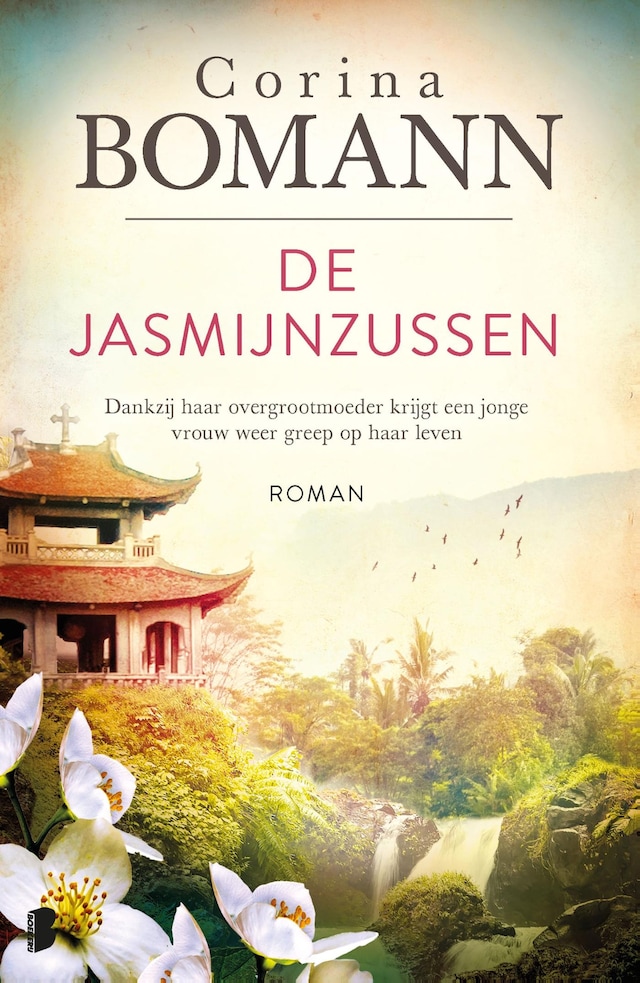 Book cover for De jasmijnzussen