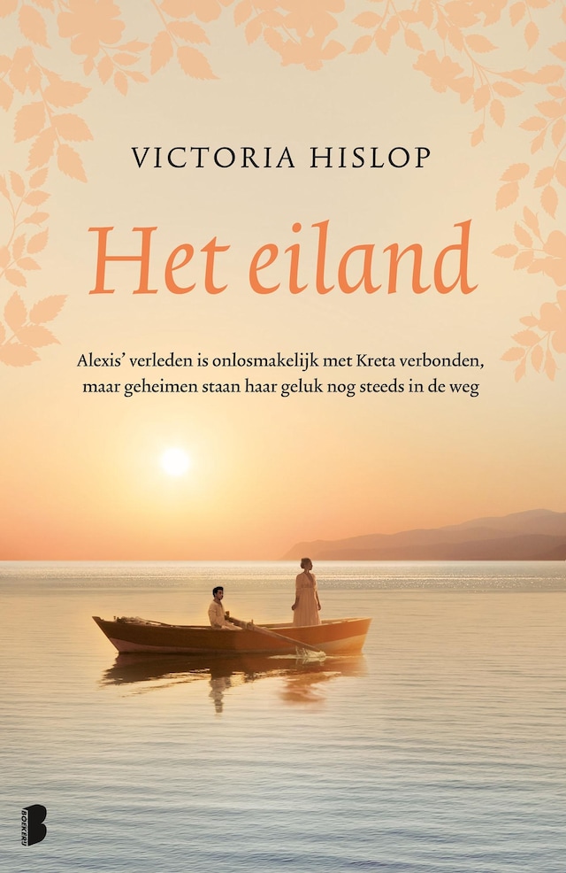 Book cover for Het eiland