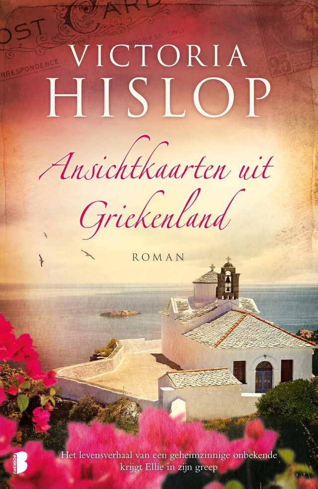 Book cover for Ansichtkaarten uit Griekenland