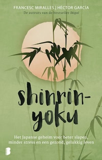 Shinrin-yoku