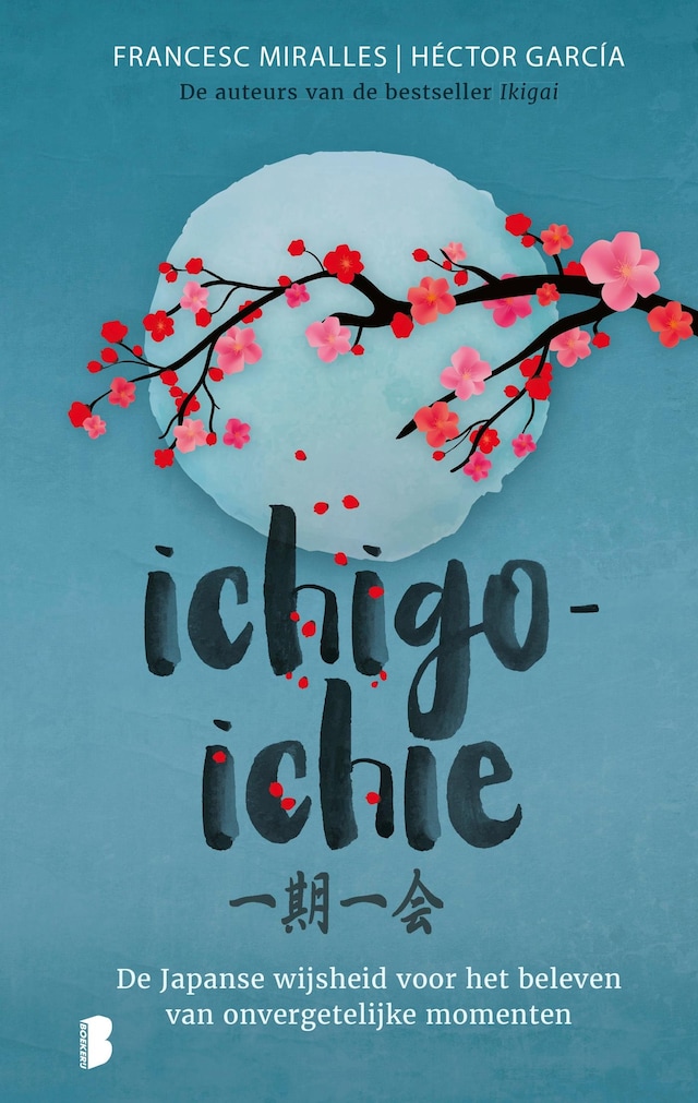 Book cover for Ichigo-ichie