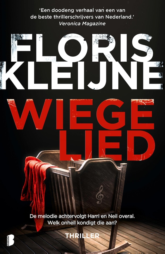 Book cover for Wiegelied