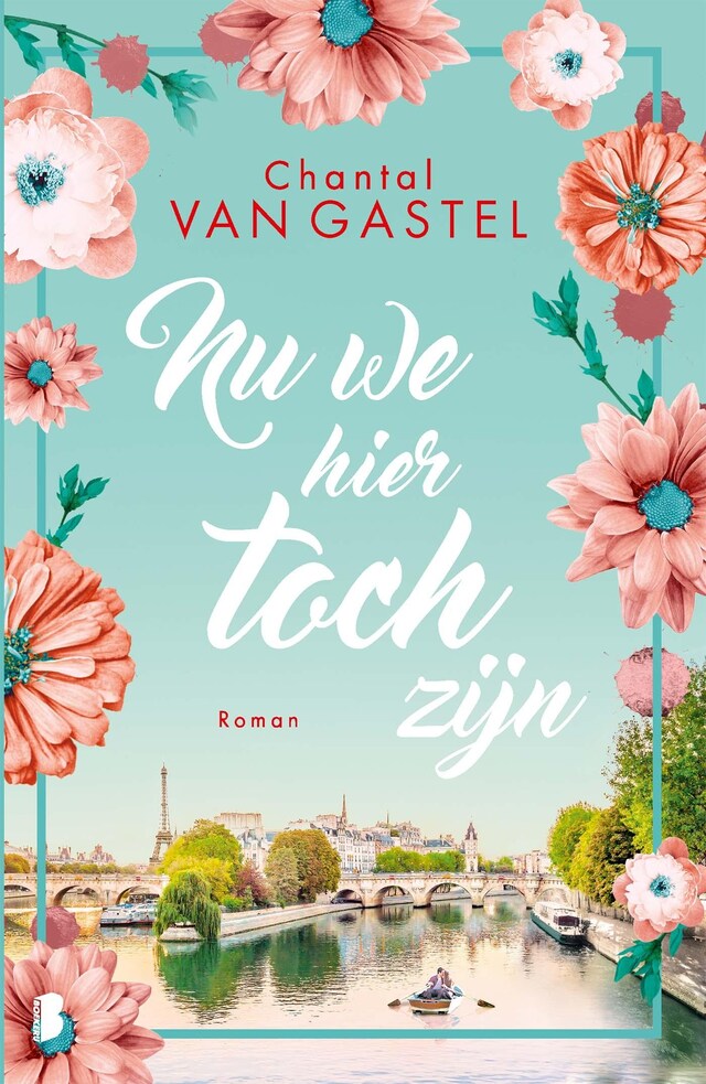 Book cover for Nu we hier toch zijn