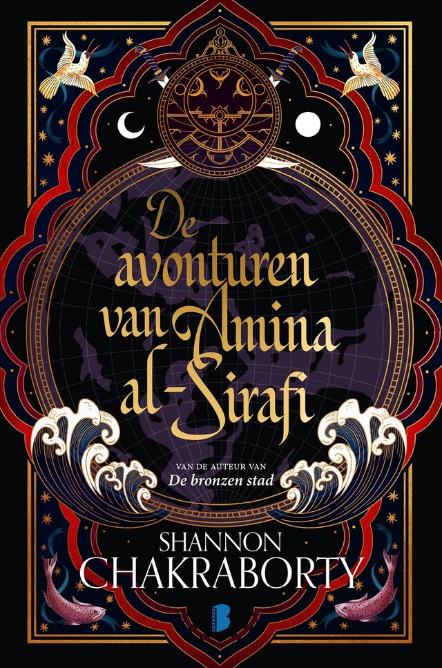 Book cover for De avonturen van Amina al-Sirafi