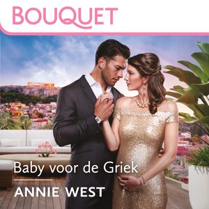 Baby voor de Griek - luisterboek