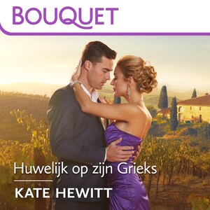 Huwelijk op zijn Grieks - luisterboek