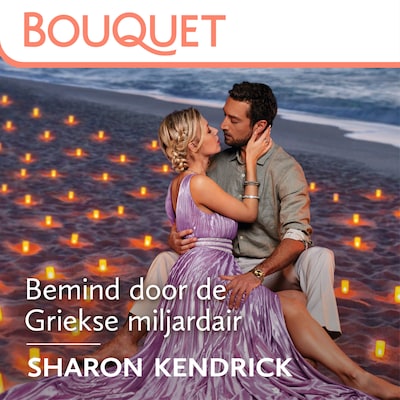 Bemind door de Griekse miljardair - luisterboek