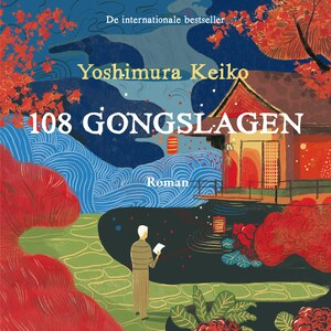 108 gongslagen - luisterboek