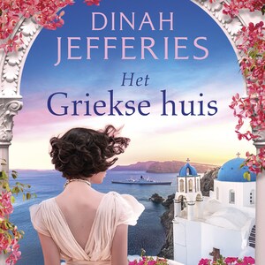 Het Griekse huis - luisterboek