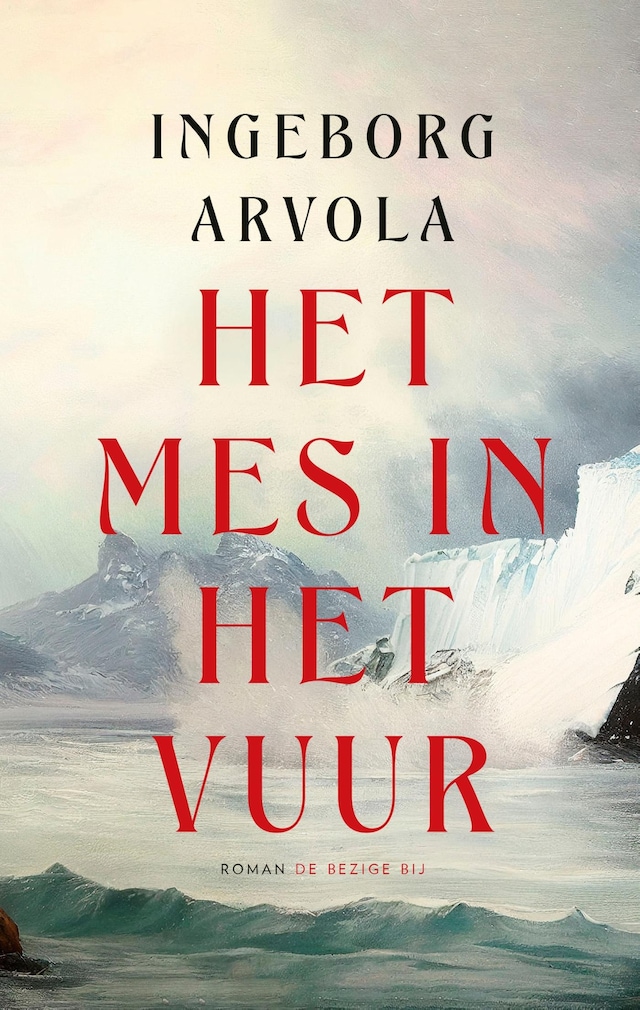 Book cover for Het mes in het vuur