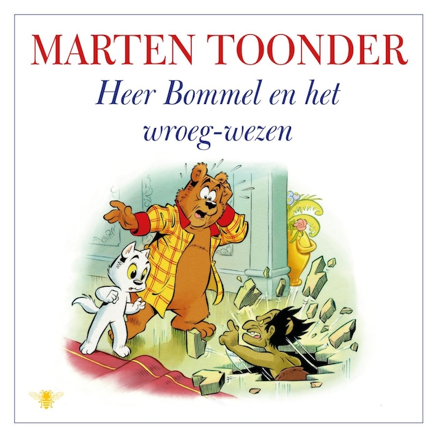 Okładka książki dla Heer Bommel en het wroegwezen
