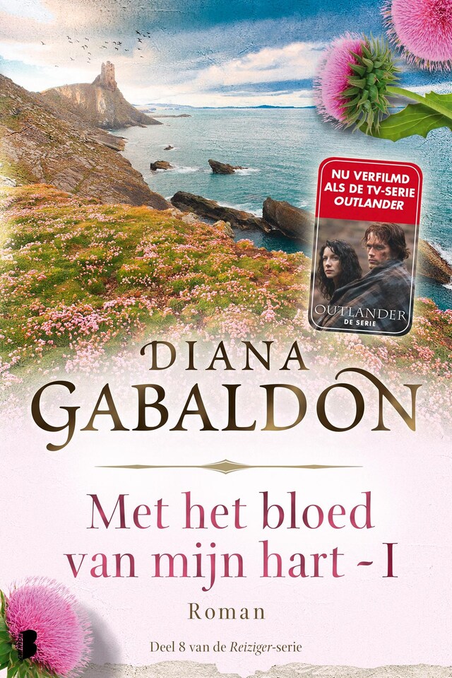 Book cover for Met het bloed van mijn hart - boek 1