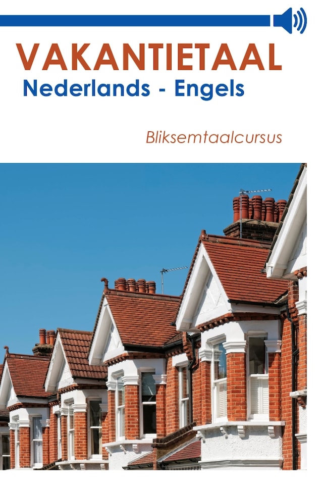 Boekomslag van Vakantietaal Nederlands-Engels